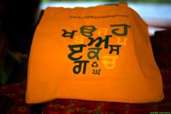 KSLF22DAY1047